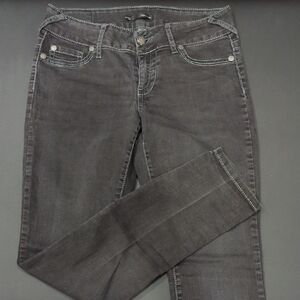 Maurices Gray Skinny Jeans with Stretch